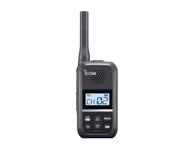 ICOM IC-U20SR