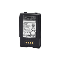 ICOM IC-SAT100 Battery - GTC