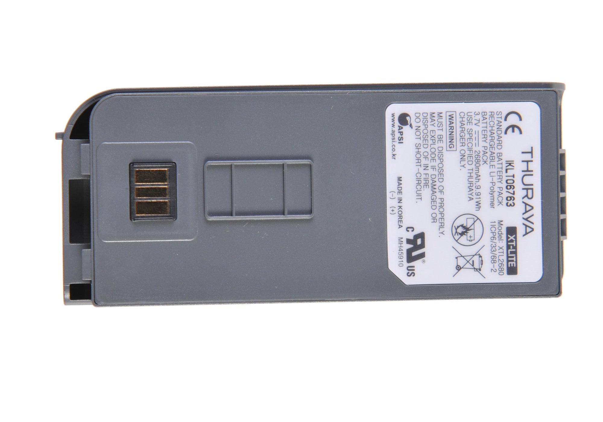 Thuraya XT LITE Satellite Phone Battery